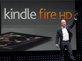 「Kindle」のハードウェア販売で利益は得ていない--アマゾンのCEOが認める