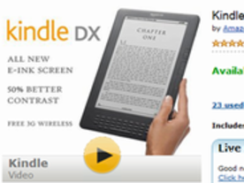 アマゾン、「Kindle DX」の販売を終了か