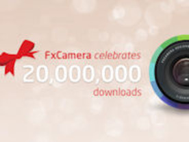 「FxCamera」が2000万ダウンロードを突破--Androidカメラアプリで世界一に