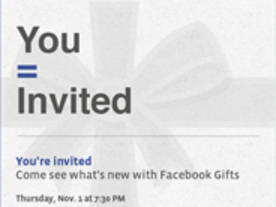 Facebook、「Gifts」関連イベントをニューヨークで開催へ