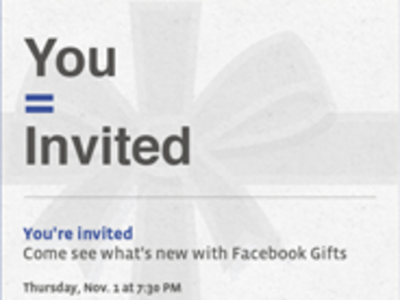 Facebook、「Gifts」関連イベントをニューヨークで開催へ