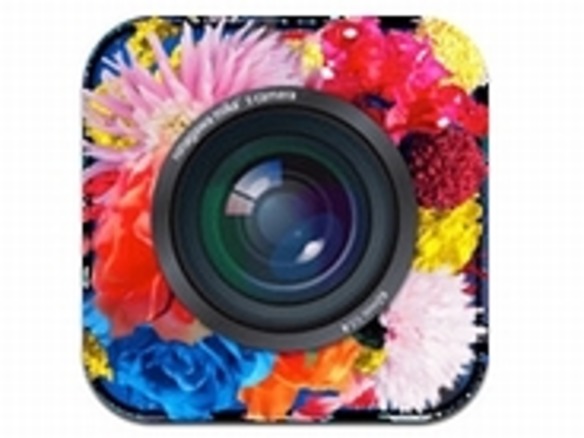 蜷川実花の世界観を再現できるカメラアプリ--本人が監修