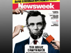 Newsweek、印刷版を終了してデジタル版に完全移行へ