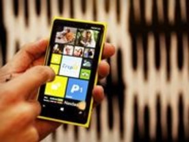 Best Buy、「Windows Phone 8」搭載スマートフォンの先行予約受け付けを開始