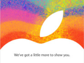 いよいよアップルイベント、Macも刷新か--松村太郎のAppleニュース一気読み