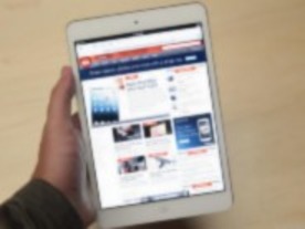 ついに発表された「iPad mini」--実機に触れた米CNET記者の第一印象