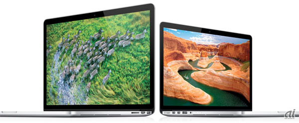 新しい13.3インチのMacBook Pro登場