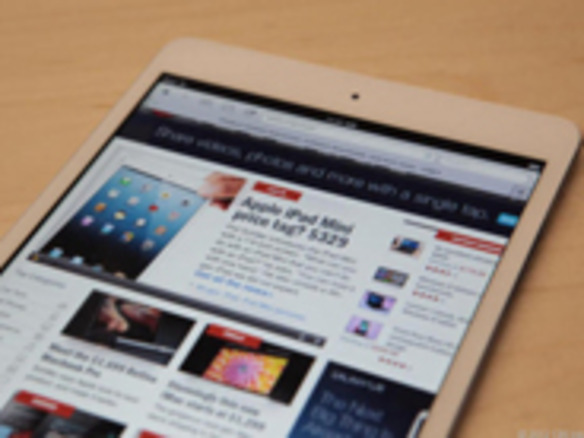 「iPad」発売直後の販売台数、大半は「iPad mini」か--アナリスト予測