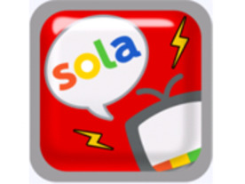 コメント＆スタンプで投稿できるテレビ番組アプリ「sola」