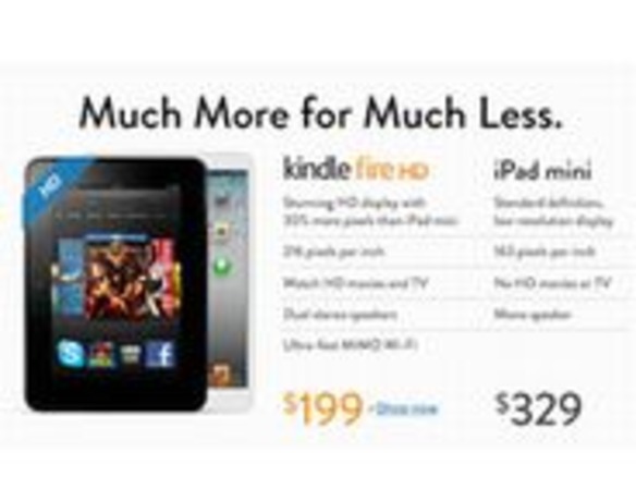 アマゾン、「Kindle Fire HD」と「iPad mini」の比較広告をトップページに掲載