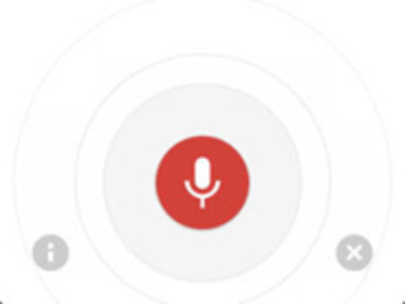 グーグル、「iOS」向けに音声検索機能を新たに提供--「Siri」に対抗