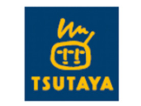 TSUTAYA、スマホや携帯電話を会員証代わりにできる新サービスを開始