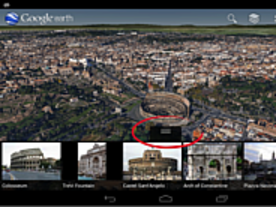 デスクトップ版「Google Earth 7」が公開--バーチャルツアーガイドと3D画像を搭載