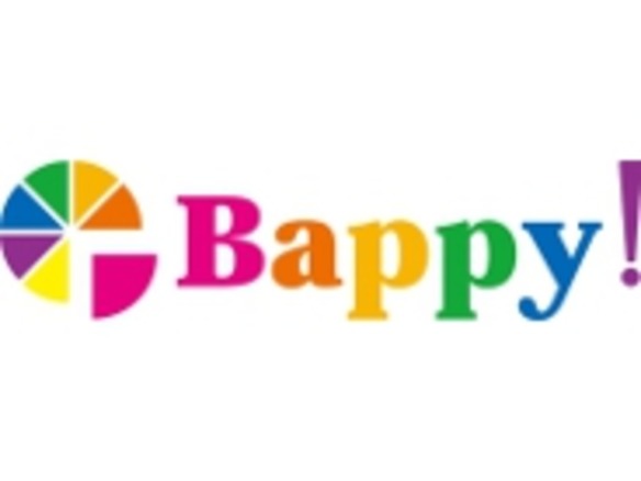 誕生日特化型ソーシャルギフトサービス「Bappy!」でスペシャルギフト提供
