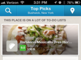 foursquare、ローカルビジネスを10点満点で評価できる機能を追加