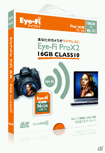 「Eye-Fi Pro X2 16GB Class10」