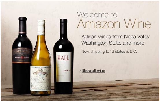 Amazonが立ち上げた新しいワイン購入サービス