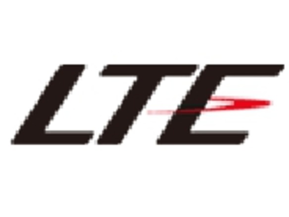 EMOBILE LTE向けに「バリューセット ライト」--2年で1万8000円割引