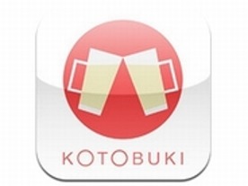 Facebookと連動したお祝い管理アプリ「KOTOBUKI」--ギフト機能も