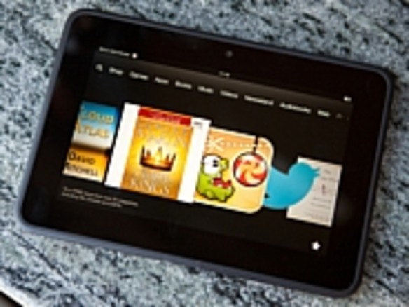 アマゾンの「Kindle Fire HD」レビュー--初代「Kindle Fire」を大幅改善（前編）