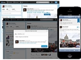 Twitter、ツイートを直接メール送信できる機能を追加