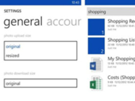 MS、「SkyDrive」をアップデート--同期対象のフォルダが選択可能に