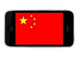 中国の第3四半期スマホ市場、「Android」がシェア9割