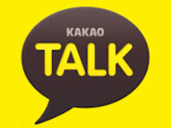 カカオトーク、日本先行公開で無料グループ通話機能を提供--最大5人で通話可能に