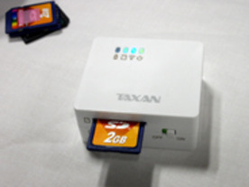 加賀ハイテック、Wi-Fiカードリーダなど「TAXAN」ブランドから新製品