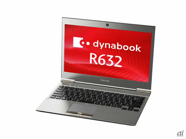 「dynabook R732」