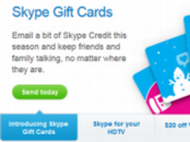 Skype、ギフトカードを発売--携帯や固定電話への通話などに利用可能