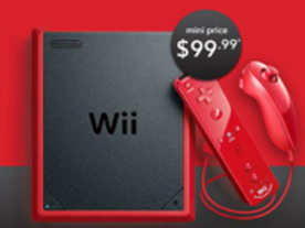 任天堂、「Wii mini」をカナダで発売へ--本体小型化で価格は99.99ドル