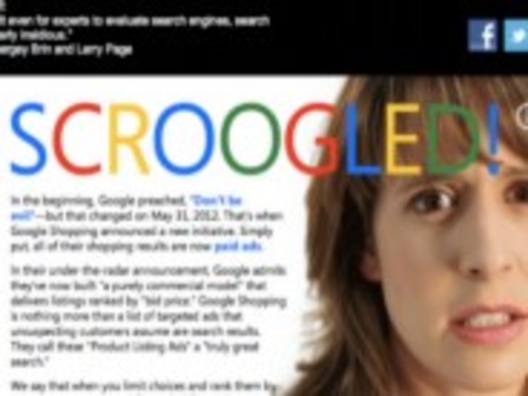 マイクロソフト、「Google Shopping」を批判する「Scroogled.com」サイトを立ち上げ