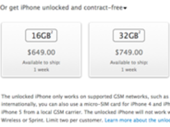 アップル、アンロック版「iPhone 5」を米国で販売開始