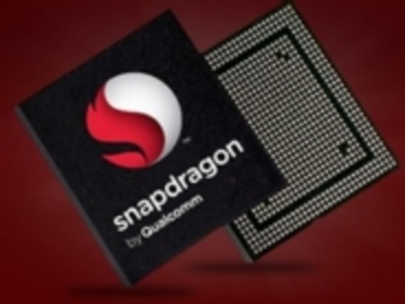 クアルコム「Snapdragon S4」ライン、クアッドコアチップセット2種類を追加