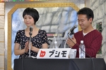 この日の司会は、声優の徳井青空さん（左）と、AppBank代表取締役の村井智建氏（右）が担当した