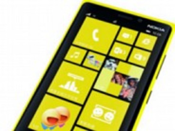 ノキア、中国移動通信向け「Lumia 920T」を発表--中国市場開拓を狙う