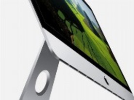 「iMac」、フラッシュストレージオプションを拡充