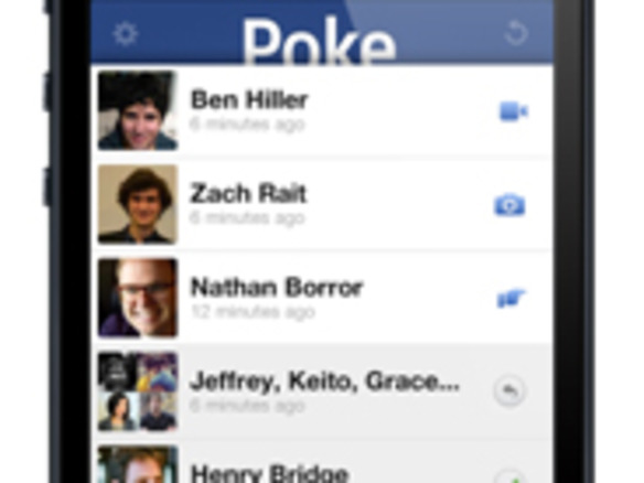 Facebook、モバイル向け「Poke」をリリース--数秒間で消えるメッセージを送信