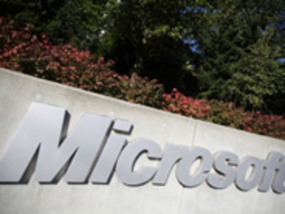 マイクロソフトの2013年を予測する--期待される5つの製品