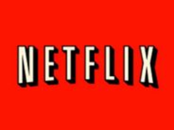 NetflixとYouTubeが北米トラフィックの50％を占有--Sandvine調査