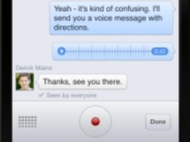 Facebook「Messenger」アプリ、ボイスメール機能を追加--カナダではVoIP通話をテスト