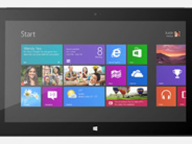 「Surface Pro」、米国のMSオンラインストアで一時売り切れに