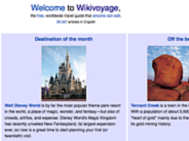 Wikimedia Foundation、旅行サイト「Wikivoyage」を間もなく公開へ
