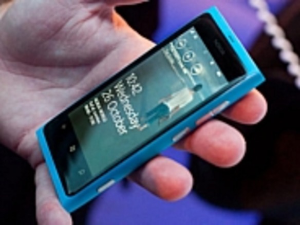 ノキア、2012年第4四半期の業績見通しを発表--「Lumia」販売など堅調