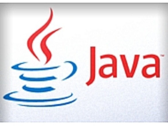 「Java 7」の新たな脆弱性、「Windows」や「UNIX」に影響