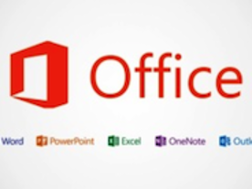 Office 2013の国内発売日が2月7日に決定--パーソナル版は3万1290円