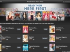 アップル「Newsstand」、Hearst発行雑誌を先行発売