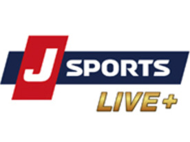 J SPORTS、スマホやPC向けのオンデマンドサービスを開始--2月は無料配信