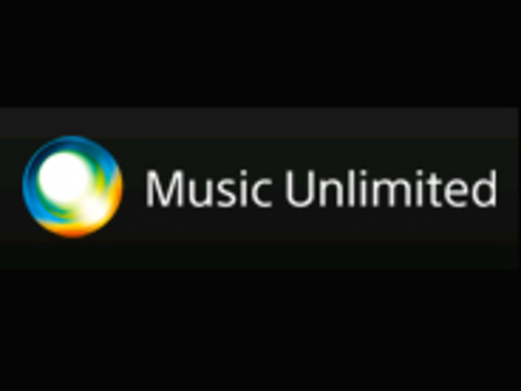 ソニー、Music Unlimitedを30日間980円へ値下げ--3月1日から新価格